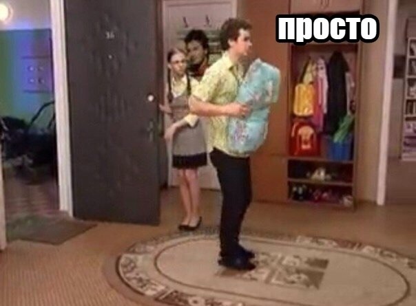 Kpotk o  coctouu: - 2