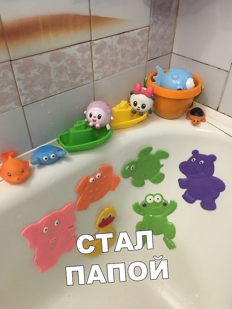     ? - 3