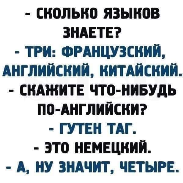    ""    ...  ))))