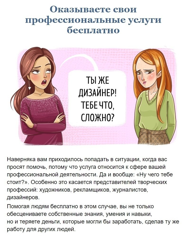 Ko a co aa  oo py 