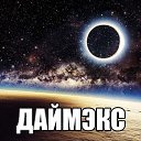 ���� ����, ����������� - ��������� 18 �������� 2019 � ������ ���������� - ������ � ����