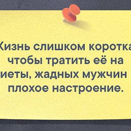 Ai, ������, 35 ���