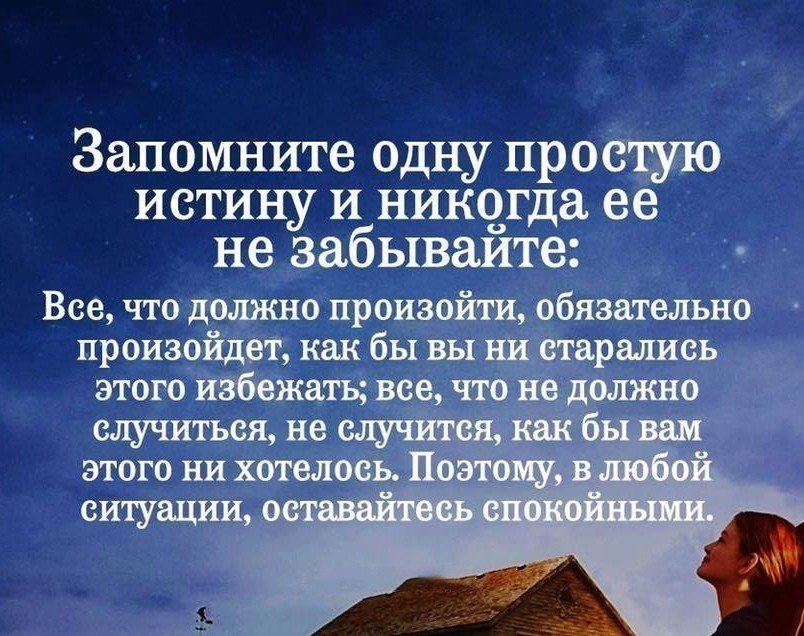   ,    . - 13  2019  21:01