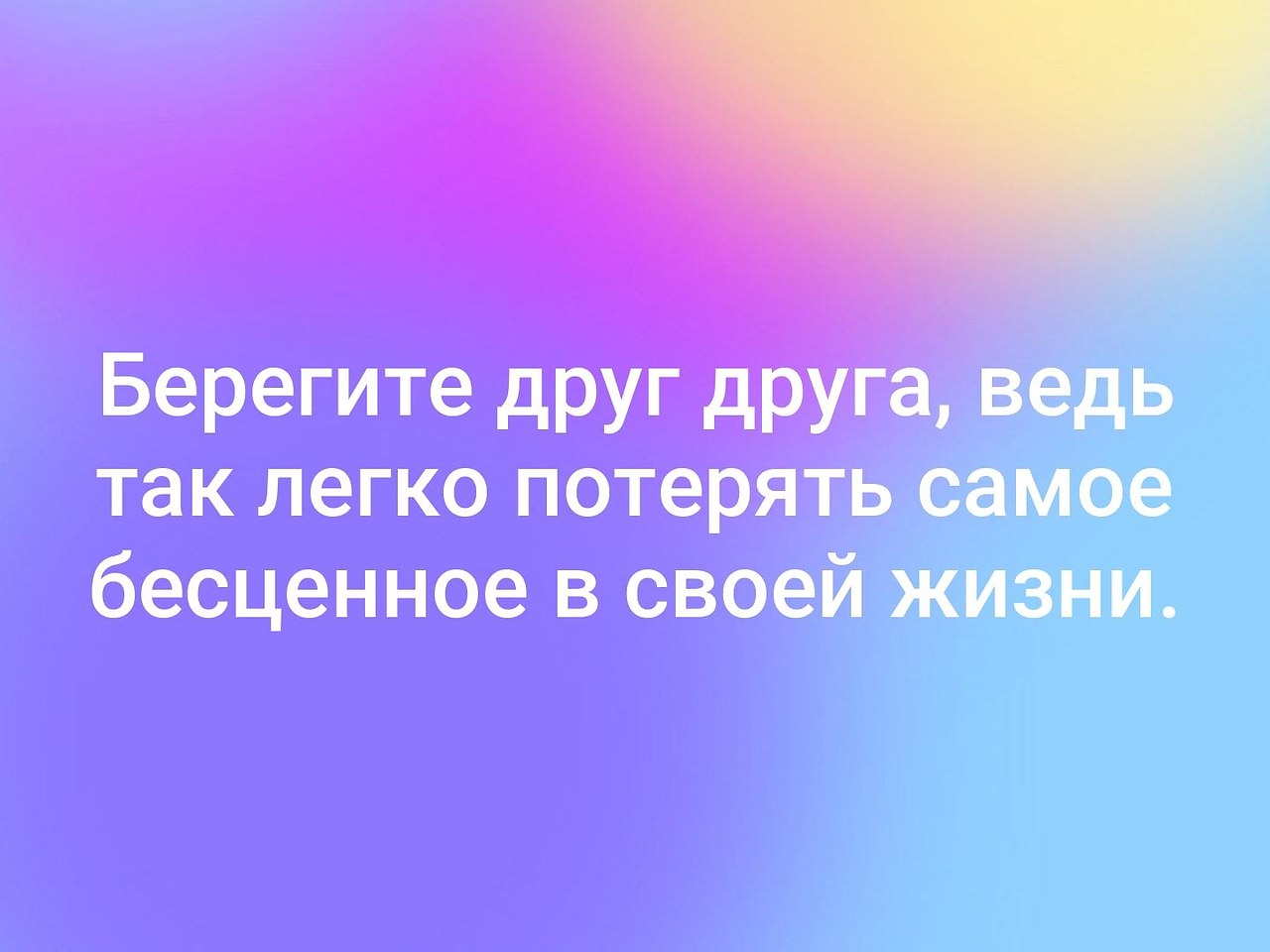    - 18  2019  03:11