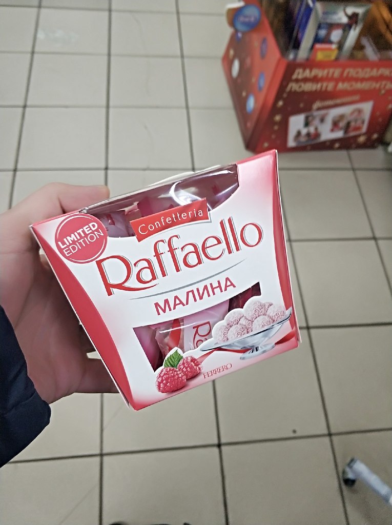 Raffaello вкусы