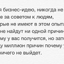  Andrei, , 48  -  17  2019    