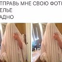 ���� ������, ������-��-���� - ��������� 9 ������� 2019 � ������ ������ ��������