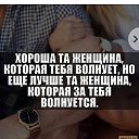 ���� ������, ���������� - ��������� 11 ��� 2019 � ������ ���� ���... ������� � ��������