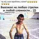 ���� �����, �������� - ��������� 4 �������� 2019 � ������ ������