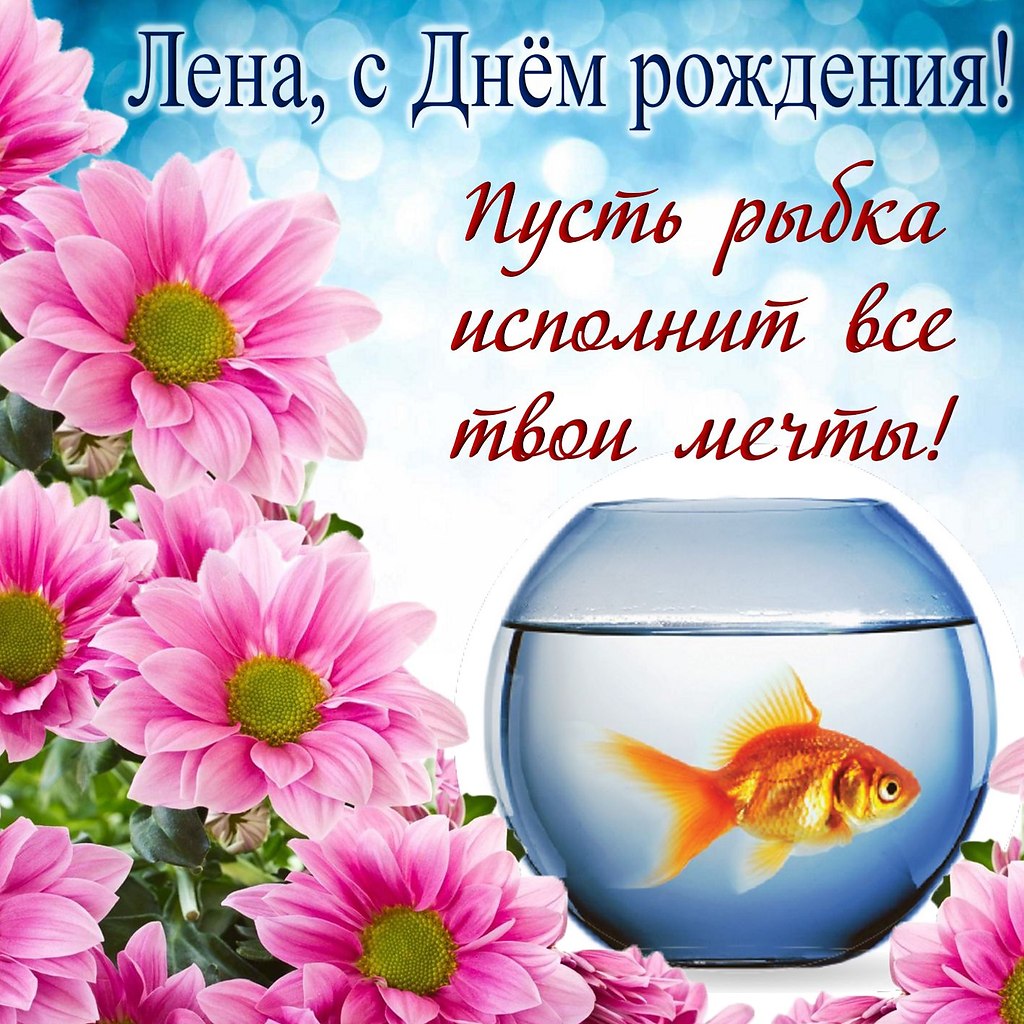   ,    . - 4  2019  14:51