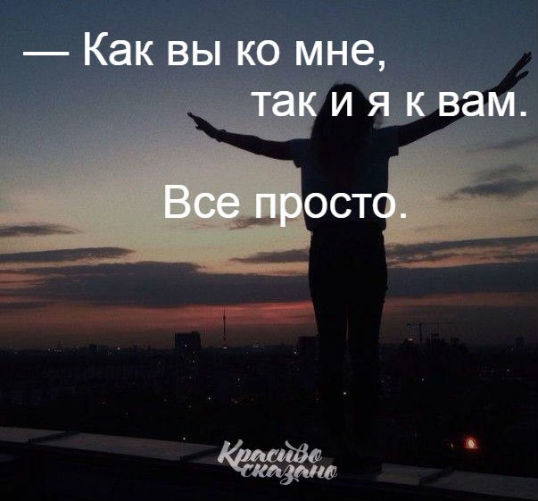 ***Victoria Viktorovna*** - 22 �������� 2019 � 06:28