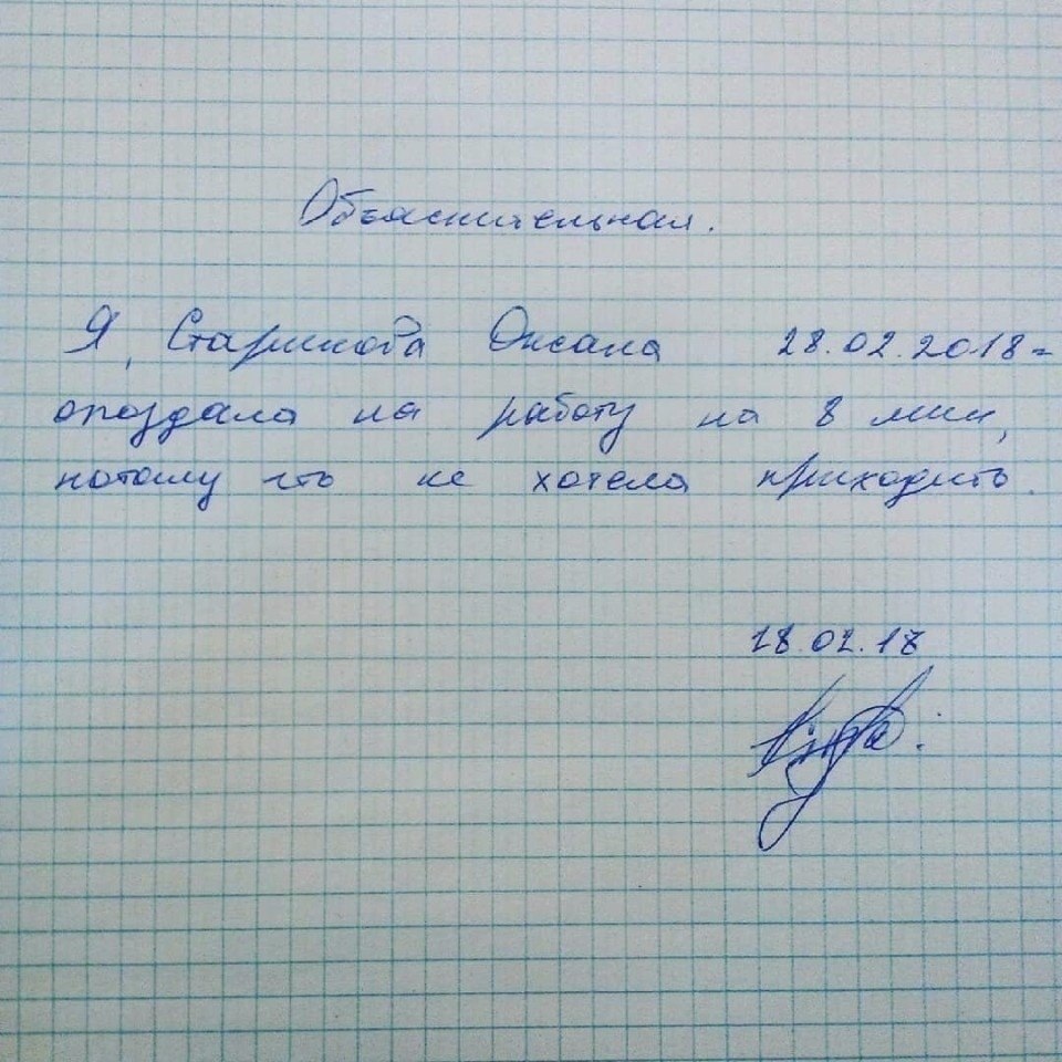  - 6