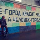 ���� ����, ����������� - ��������� 24 ������� 2019 � ������ ���� ����������