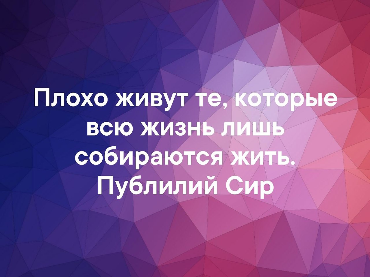   . . . - 18  2019  03:36