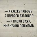 ���� �������, ������-��-����, 64 ���� - ��������� 22 ���� 2019 � ������ ���� ����������