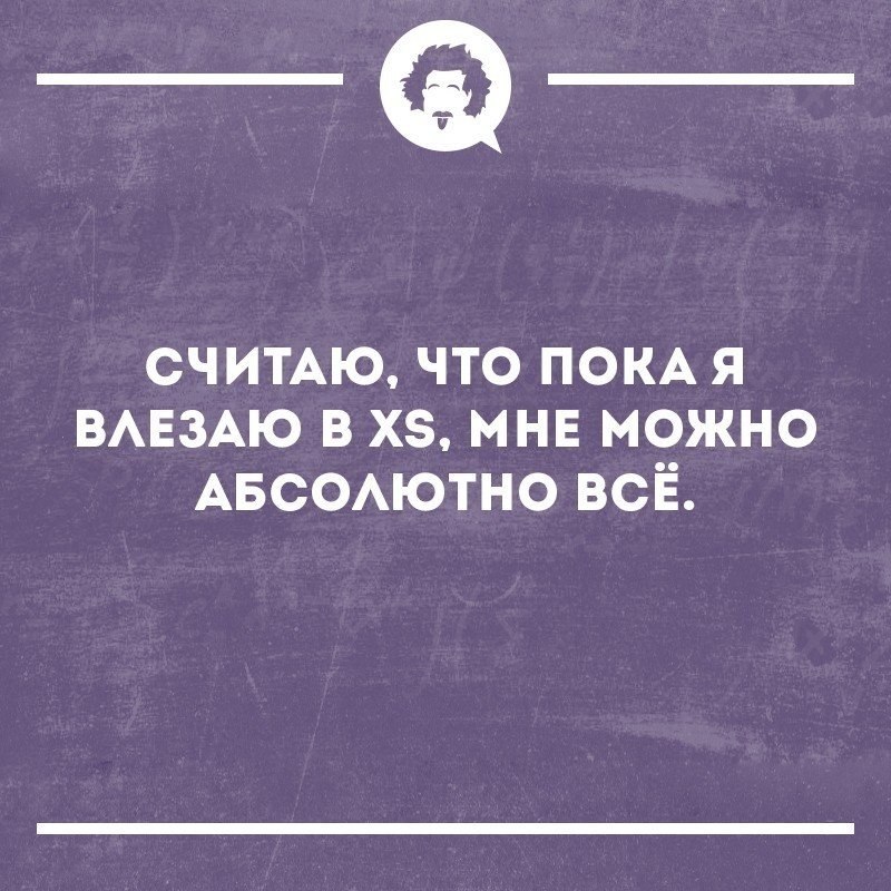   - 6  2019  19:16