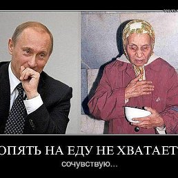 ������� 56, ����