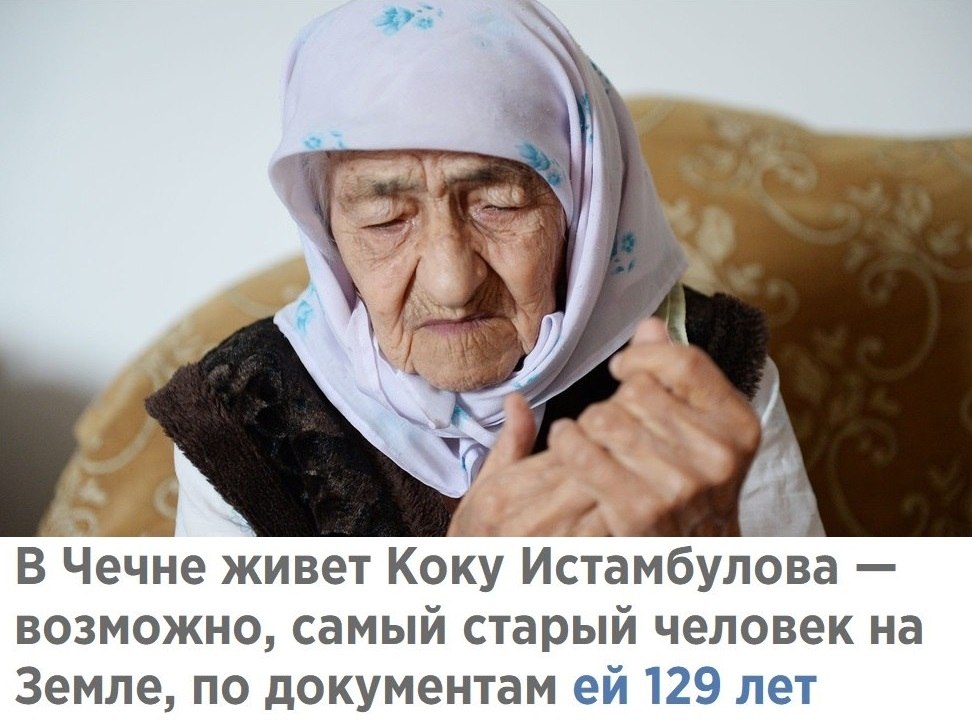   - 1  2019  18:59
