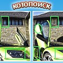 ���� �����, �����-���������, 69 ��� - ��������� 24 ������� 2019 � ������ ������ ��������