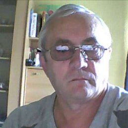 �������� �������, ���������