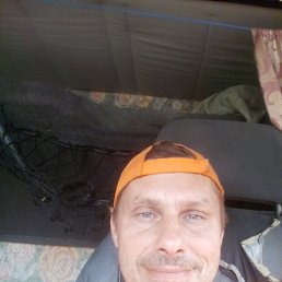 ���������, ������, 44 ����