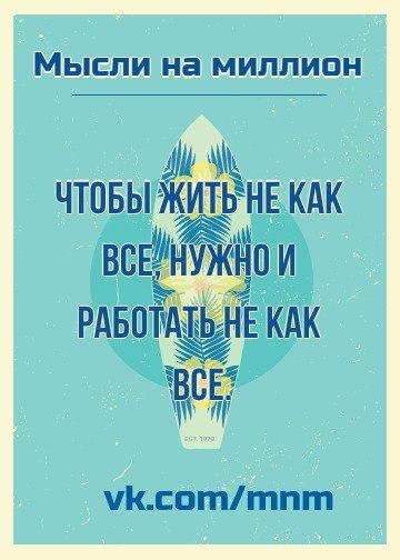    - 2  2019  03:45