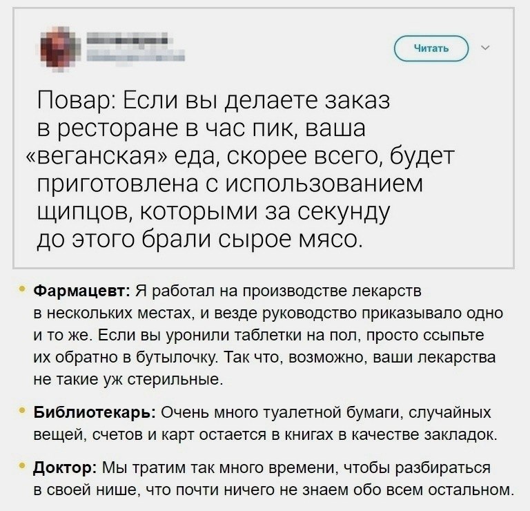 ee e o,  o  o , , e o  . e ... - 5