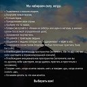 ���� ����� ����!, �����-��������� - ��������� 2 ���� 2019 � ������ ������ ��������
