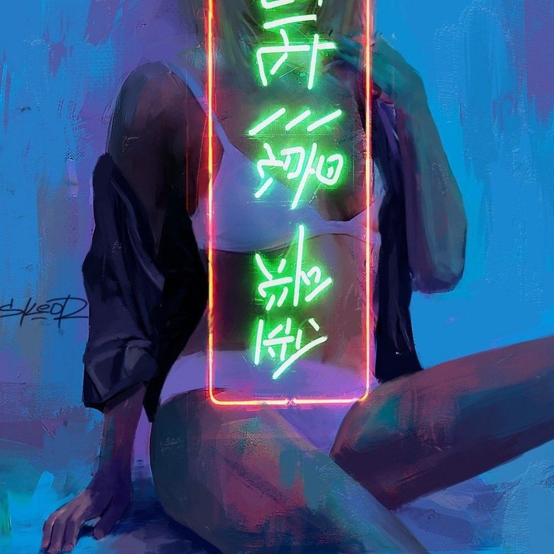 a o!  ?