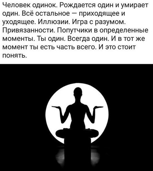   - 24  2019  19:25