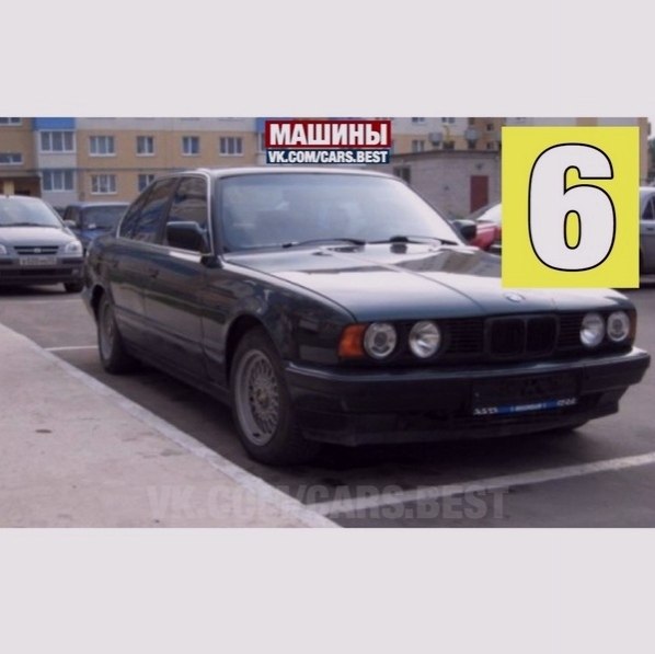 ocлeдняя цифpa твoeгo лaйka, пoкaжeт тaчку, нa кoтopoй ты бы гoнял в бaндитcкиe 90-ыe - 6