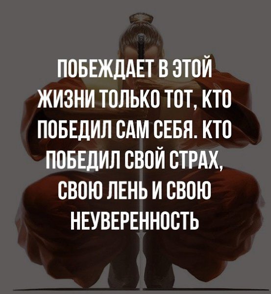 !