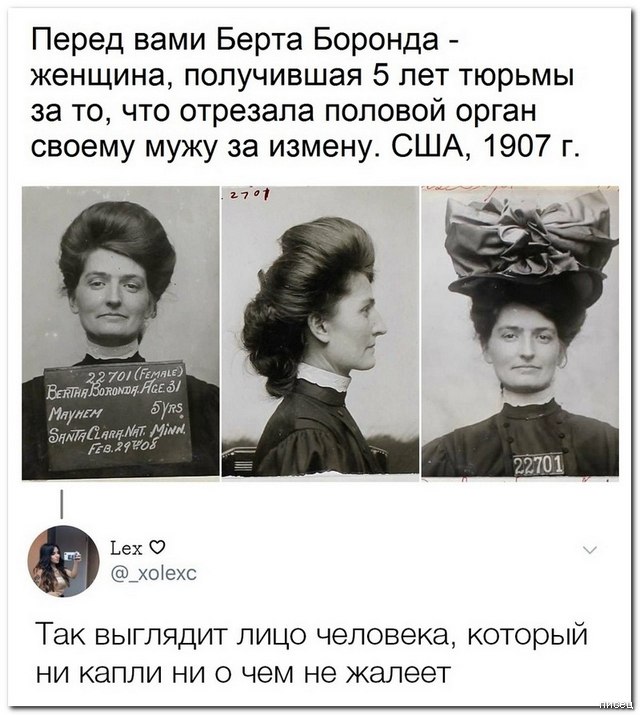  - 22  2019  14:11