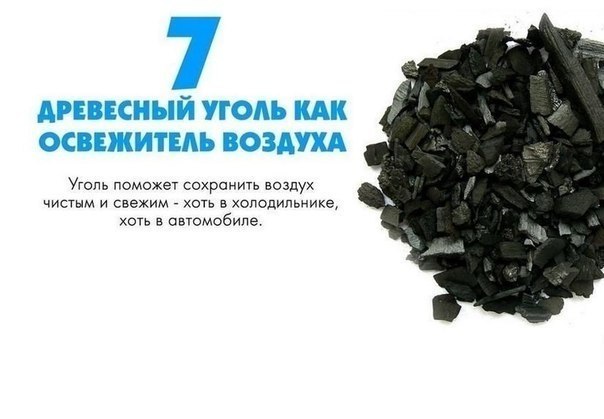   - 7