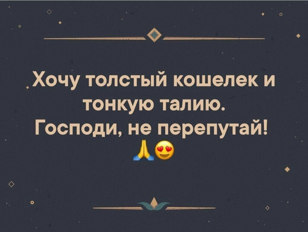 Татьяна Московская - 22 ноября 2019 в 18:29