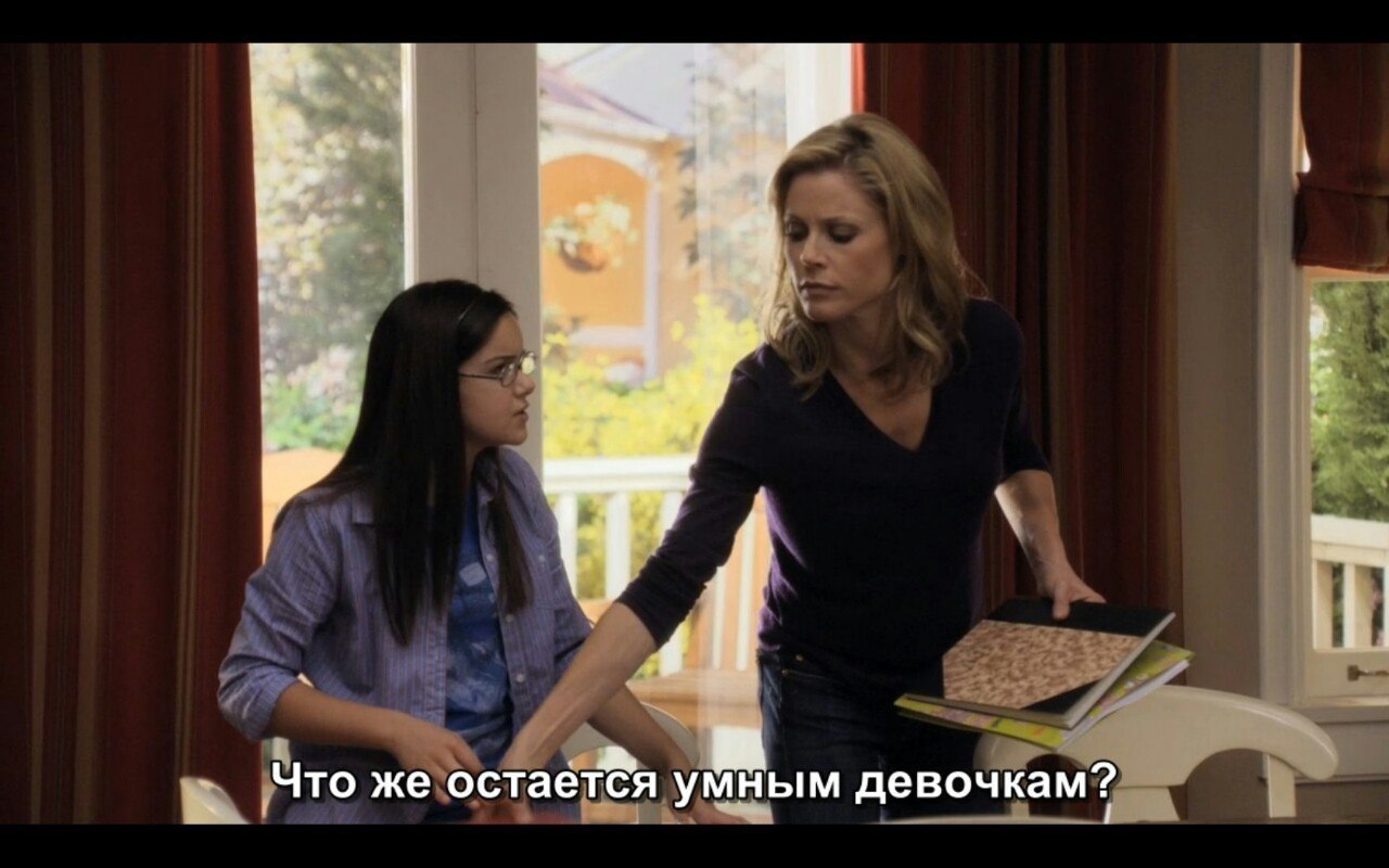    ? - 3