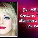 ���� Julija, ������, 51 ��� - ��������� 20 ������ 2019 � ������ ���� ����������