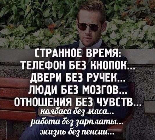  - 24  2019  02:54