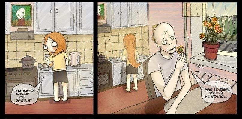 ̸  - 5