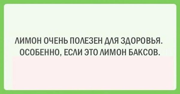  - 4  2019  10:24