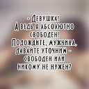  ,  -  20  2019    