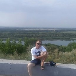 �������, �����, 48 ���