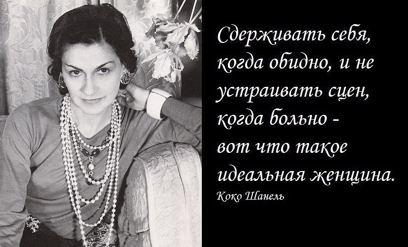 Натуника - 11 апреля 2019 в 09:55