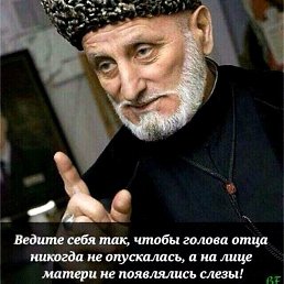 ���� Ruslan, �����-���������, 38 ��� - ��������� 6 ������� 2019