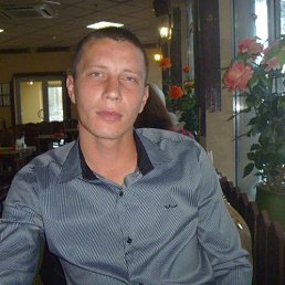 �����, ���������, 38 ���