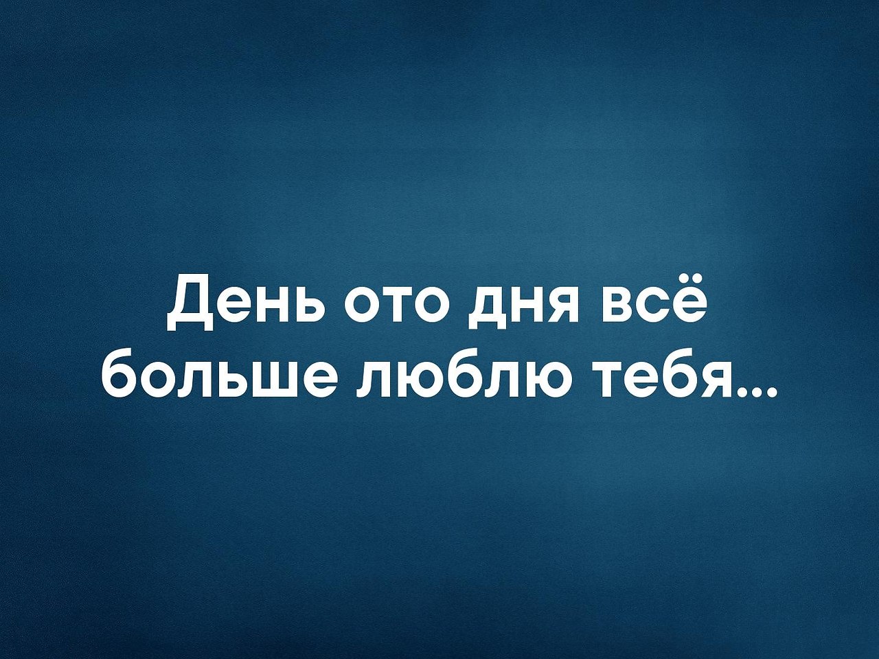    - 6  2019  03:45