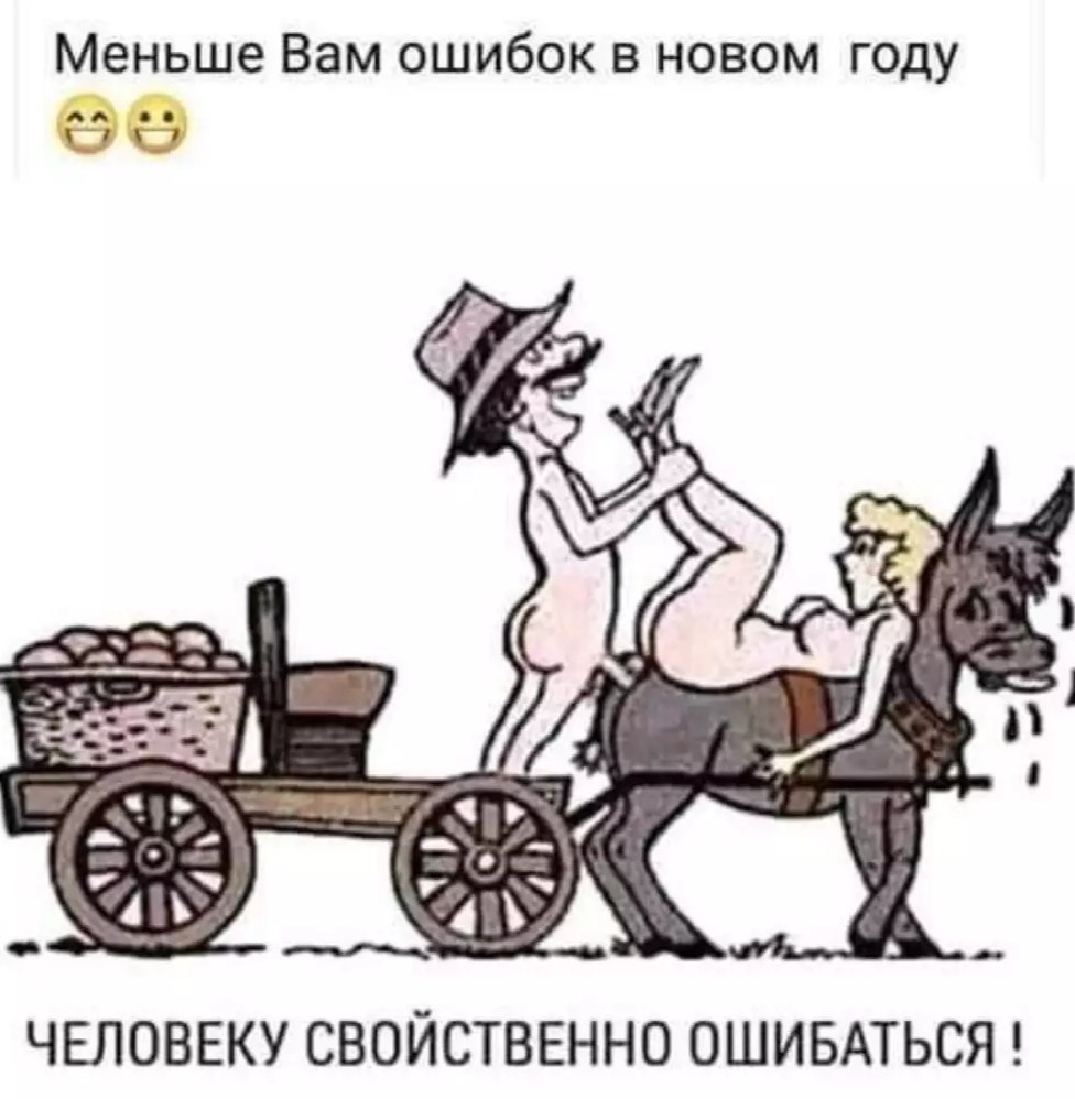  - 1  2020  20:07