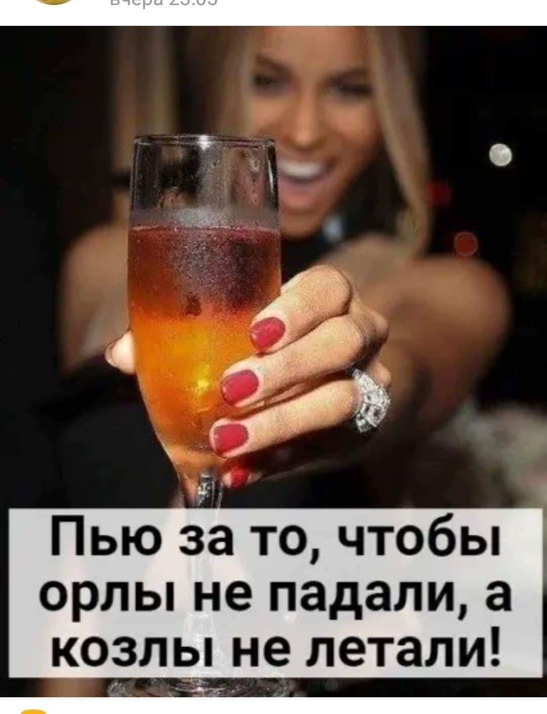 ♥♥ - 12  2019  15:10