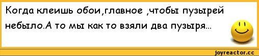   ! - 4  2019  19:11