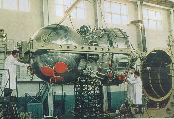 3 сентября 1976 года - в 09:21 UTC с космодрома «Байконур», стартовый комплекс 31, осуществлен пуск ...